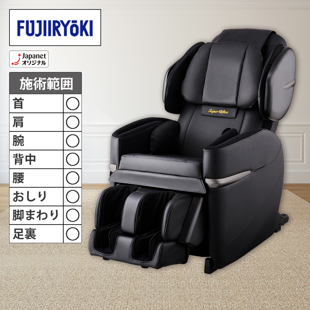 �t�W��Ê�@�}�b�T�[�W�`�F�A�@EJ26�@�X�[�p�[�����b�N�X�@�u���b�N�@SKS-T130(BK)_main_2
