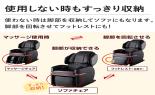 �t�W��Ê�@�}�b�T�[�W�`�F�A�@EJ26�@�X�[�p�[�����b�N�X�@�u���b�N�@SKS-T130(BK)_thumb_13