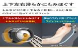 �t�W��Ê�@�}�b�T�[�W�`�F�A�@EJ26�@�X�[�p�[�����b�N�X�@�u���b�N�@SKS-T130(BK)_thumb_5