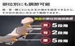 �t�W��Ê�@�}�b�T�[�W�`�F�A�@EJ26�@�X�[�p�[�����b�N�X�@�u���b�N�@SKS-T130(BK)_thumb_7