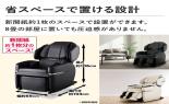 �t�W��Ê�@�}�b�T�[�W�`�F�A�@EJ26�@�X�[�p�[�����b�N�X�@�u���b�N�@SKS-T130(BK)_thumb_11