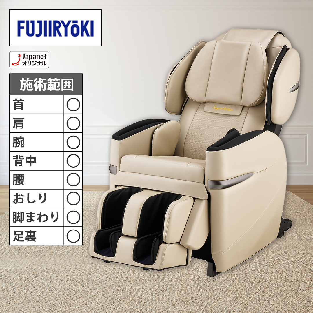 �t�W��Ê�@�}�b�T�[�W�`�F�A�@EJ26�@�X�[�p�[�����b�N�X�@�x�[�W���@SKS-T130(CS)_main_2