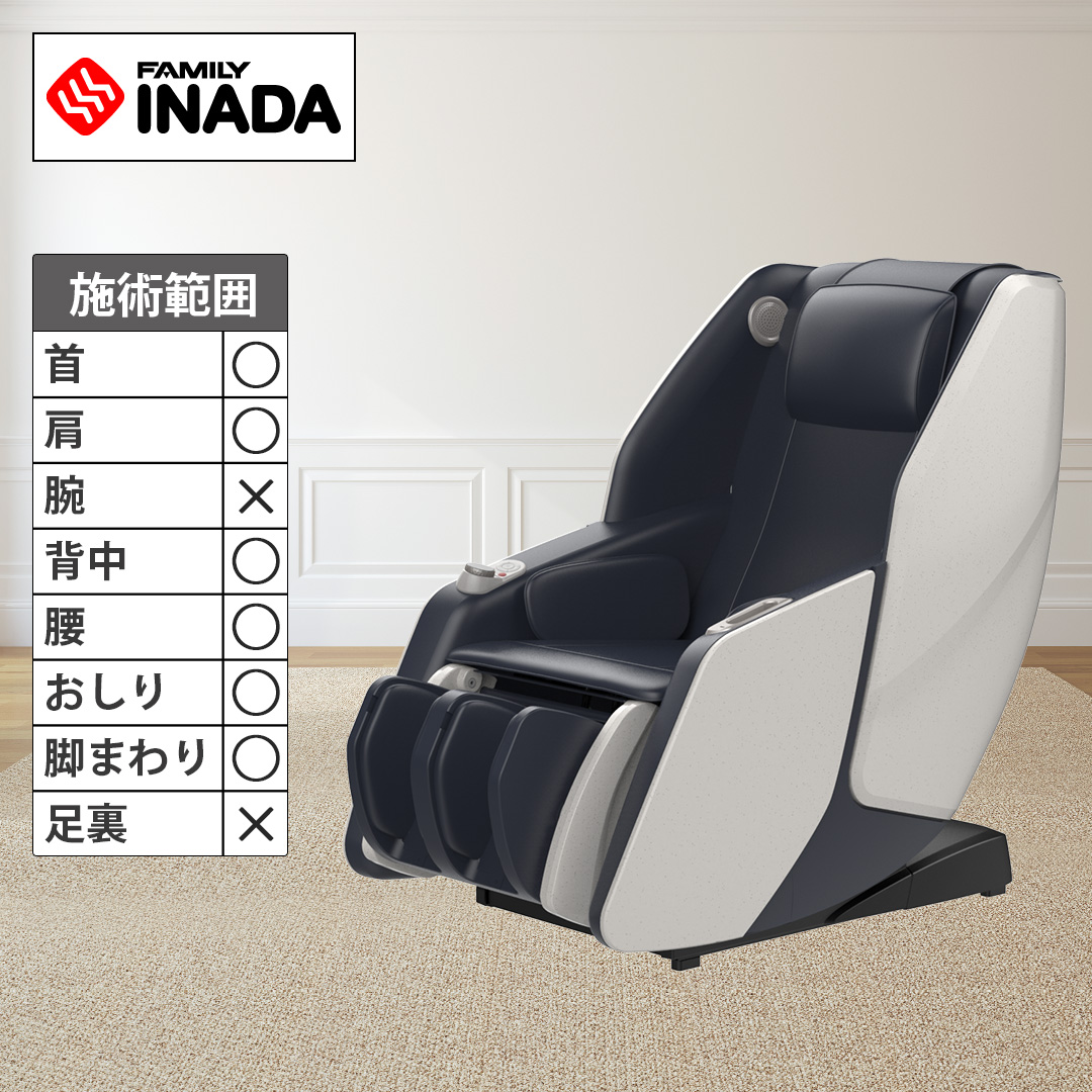 �t�@�~���[�C�i�_�@�}�b�T�[�W�`�F�A�@i-CORON�i�A�C�R�����j�@�l�C�r�[�@FIP-2224(NV)_main_2