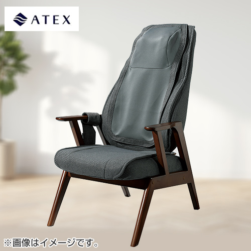 �A�e�b�N�X�@���N���C�j���O�}�b�T�[�W�`�F�A�@�~�h���O���[�@AX-HQT232mg_main_2