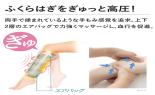 �A�e�b�N�X�@�r��p�G�A�}�b�T�[�W���[�@�ӂ���͂���@�u���b�N�@AX-HJ360BK_thumb_3