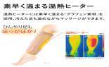 �A�e�b�N�X�@�r��p�G�A�}�b�T�[�W���[�@�ӂ���͂���@�u���b�N�@AX-HJ360BK_thumb_4