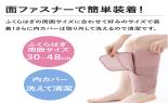�A�e�b�N�X�@�r��p�G�A�}�b�T�[�W���[�@�ӂ���͂���@�u���b�N�@AX-HJ360BK_thumb_9