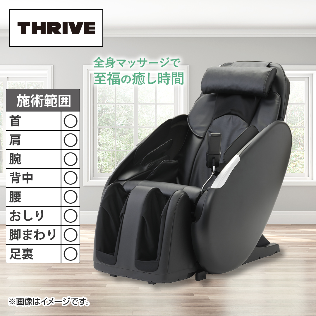 哌d@HƁ@THRIVE@}bT[W`FA@났wȁ@CHD-9124(BK)_main_2