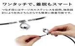�R�����g�b�e�@�l�b�N���XTAO�@ARC�@M�i43cm�j�@�N���V�b�N�S�[���hx�u���b�N�@DAAAU1013_thumb_7