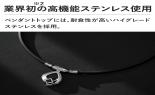 �R�����g�b�e�@�l�b�N���XTAO�@ARC�@LL�i51cm�j�@�N���V�b�N�S�[���hx�u���b�N�@DAAAU1015_thumb_5