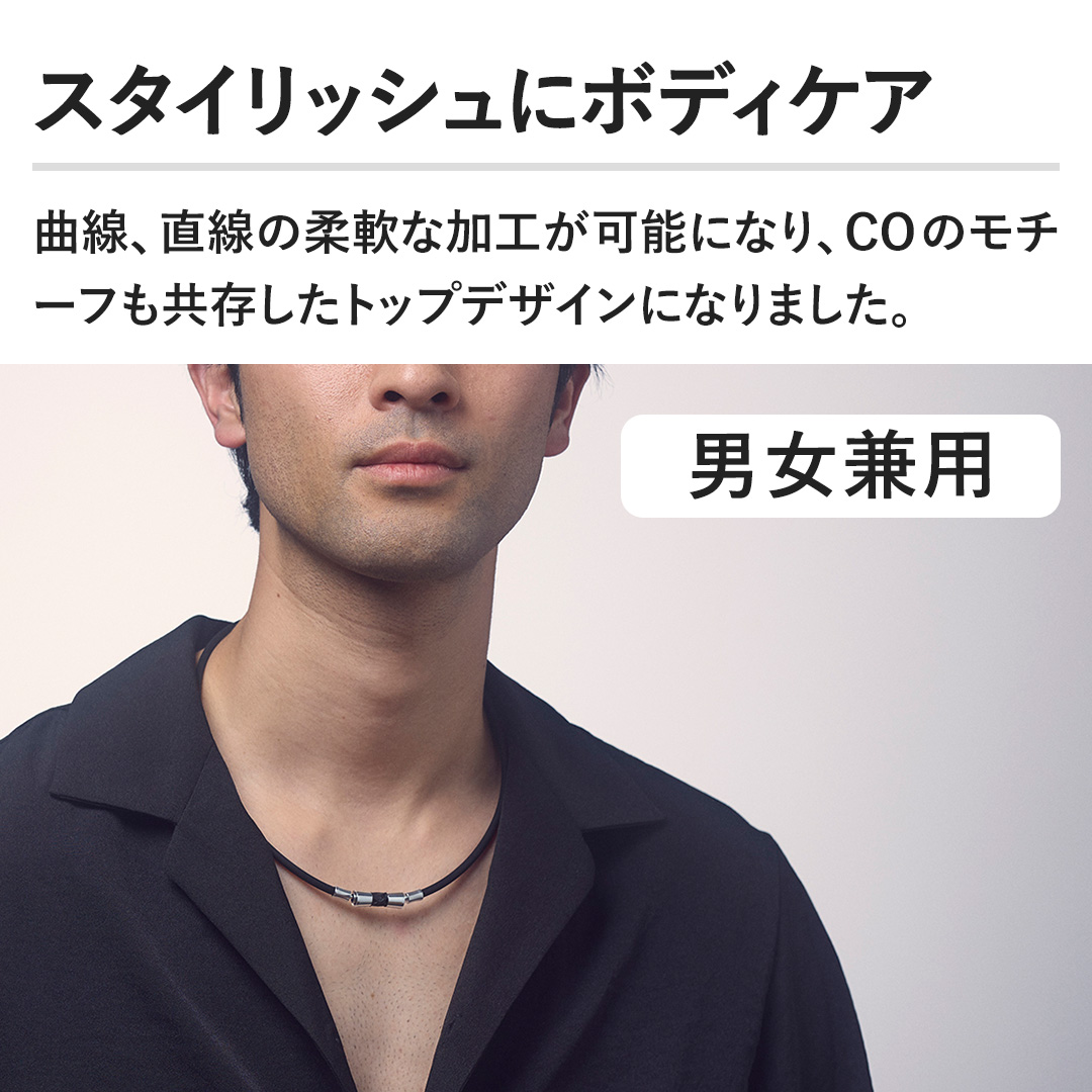 �X�^�C���b�V���Ƀ{�f�B�P�A�B�Ȑ��A�����̏_��ȉ��H���\�ɂȂ�ACO�̃��`�[�t�����������g�b�v�f�U�C���ɂȂ�܂����B