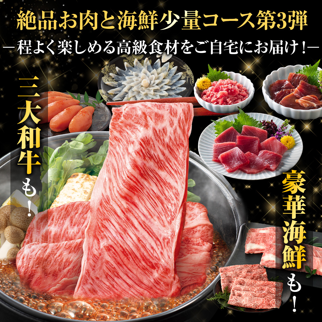 ��i�����ƊC�N���ʃR�[�X�@��3�e_main_1