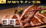 ��i�����ƊC�N���ʃR�[�X�@��3�e_thumb_15