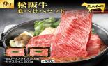 ��i�����ƊC�N���ʃR�[�X�@��3�e_thumb_4