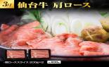 ��i�����ƊC�N���ʃR�[�X�@��3�e_thumb_10