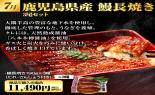 �����H�ނ����Ƃ��ǂ�I�`���E�C�N�E�t���[�c�`��W���R�[�X_thumb_6