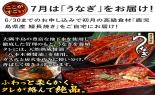 �����H�ނ����Ƃ��ǂ�I�`���E�C�N�E�t���[�c�`��W���R�[�X_thumb_5