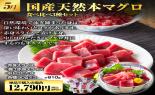 �����H�ނ����Ƃ��ǂ�I�`���E�C�N�E�t���[�c�`��W���R�[�X_thumb_16