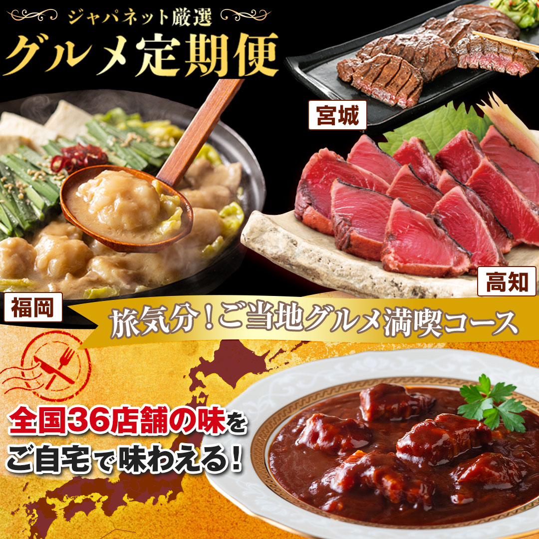 ���C���I�����n�O�������i�R�[�X��12�e_main_1