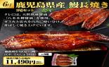 �����H�ނ����Ƃ��ǂ�I�`���E�C�N�E�t���[�c�`��W���R�[�X�@��2�e_thumb_14