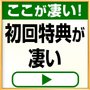 �����H�ނ����Ƃ��ǂ�I�`���E�C�N�E�t���[�c�`��W���R�[�X�@��2�e_thumb_2
