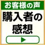 �����H�ނ����Ƃ��ǂ�I�`���E�C�N�E�t���[�c�`��W���R�[�X�@��2�e_thumb_4
