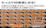 �g��Ƌ����̋�R�O�H�Z�b�g_thumb_5