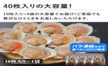 �k�C���Y�@�z�^�e�ЊL�@�v40��(10������x4��)_thumb_5