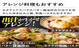 �k�C���Y�@�z�^�e�ЊL�@�v40��(10������x4��)_thumb_7