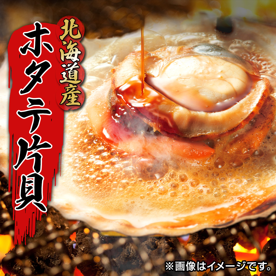 �k�C���Y�@�z�^�e�ЊL�@20��_main_1