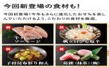 �y2027�N�p�z����a�m������2�i�d_thumb_13