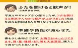 �y2027�N�p�z����a�m������2�i�d_thumb_17