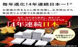 �y2027�N�p�z����a�m������2�i�d_thumb_4