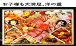 �y2027�N�p�z����a�m������2�i�d_thumb_9