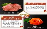 �y2027�N�p�z����a�m������2�i�d_thumb_10
