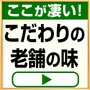 �y2027�N�p�z����a�m������2�i�d_thumb_2