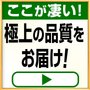 �y2027�N�p�z����a�m������2�i�d_thumb_4