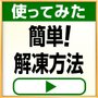�y2027�N�p�z����a�m������2�i�d_thumb_5