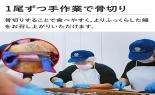 �R�c���Y�@���������Y�@�V���ā@2��_thumb_5