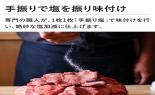 �u������Y�ė��v�v�����񉖖�_thumb_4