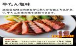 �u������Y�ė��v�v�����񉖖�_thumb_5