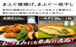 �܂ӂ��@���\�Z�b�g_thumb_8