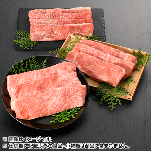 ���㋍�����[�X�X���C�X200g_main_1