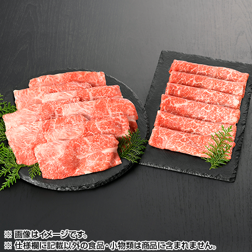 �_�ˋ������X���C�X300g_main_1