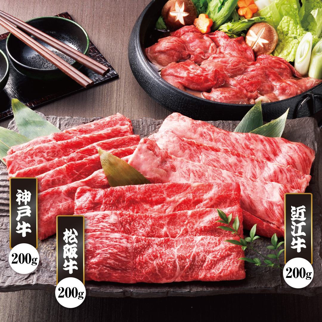 �_�ˋ������X���C�X200��_main_1