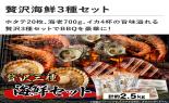 �k�C���Y�@�z�^�e�ЊL�@10��_thumb_3