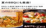 �k�C���Y�@�z�^�e�ЊL�@10��_thumb_7