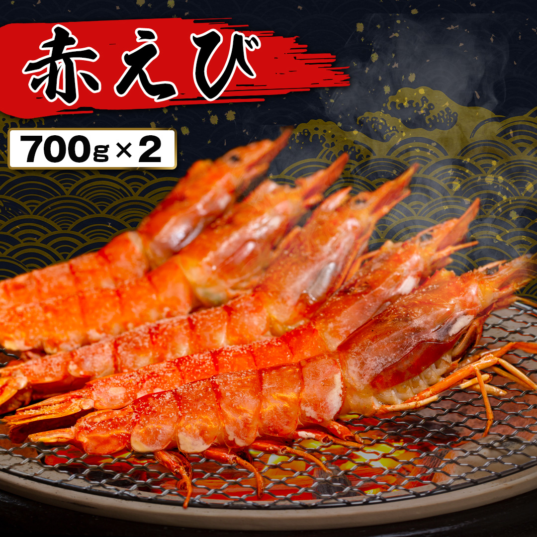 �Ԃ��с@1.4kg(700����2)_main_1