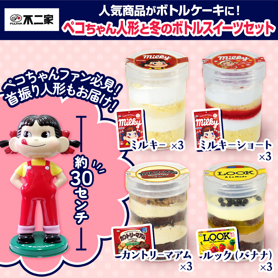 sƁ@XC[c{gi~L[j_main_2