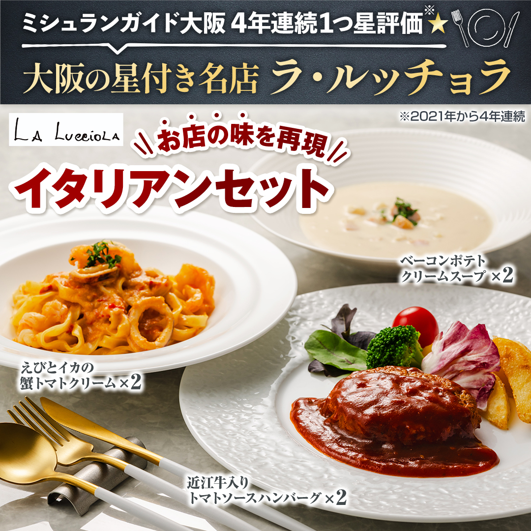 �ߍ]������g�}�g�\�[�X�n���o�[�O140��_main_2